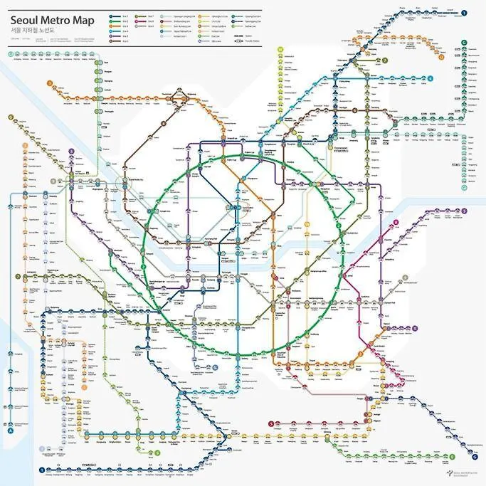 Large House Subway 5 Minute Villa Seoul