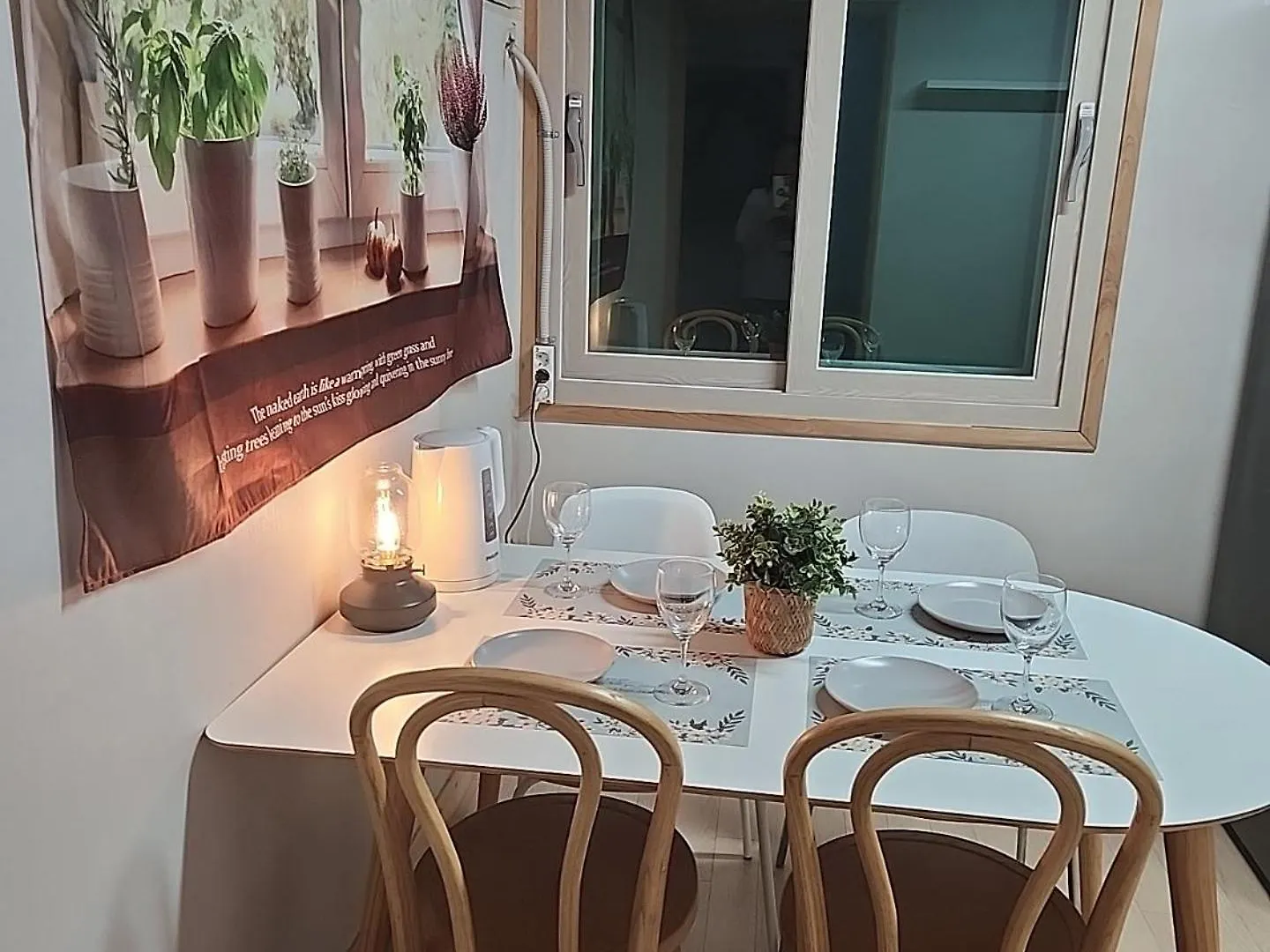 Large House Subway 5 Minute Villa Seoul