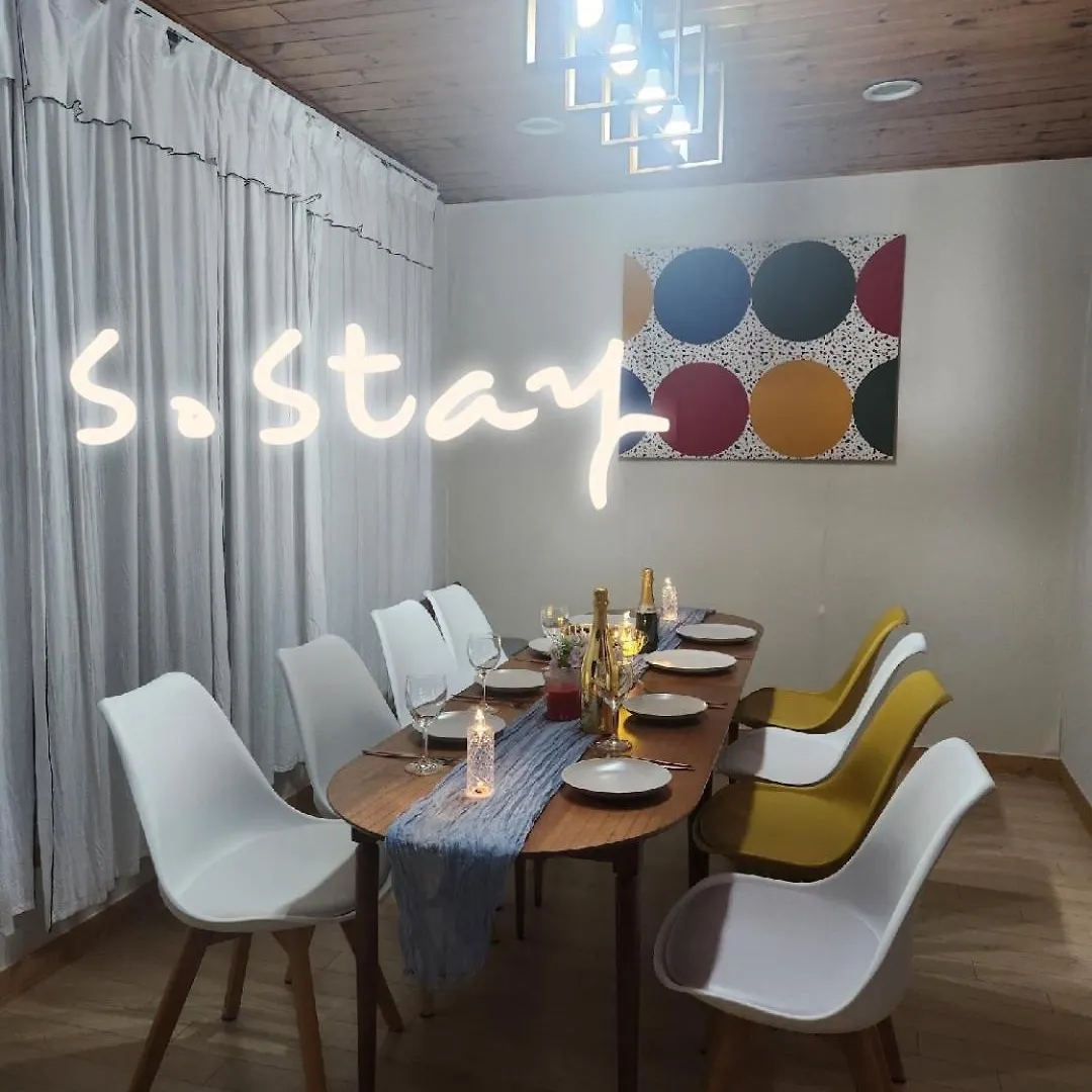 Large House Subway 5 Minute Villa Seoul