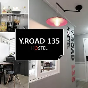 게스트하우스 와이로드 135, 서울특별시